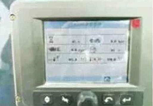 履带起重机液压油为啥过高？