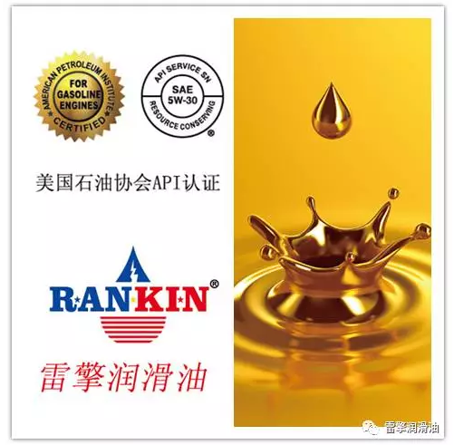 换机油的10个误区，你踩坑了吗？