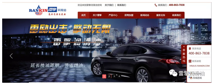 换机油的10个误区，你踩坑了吗？