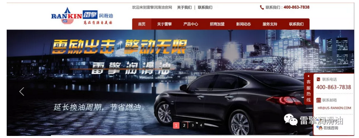 如何快速判断燃油混入发动机润滑系统